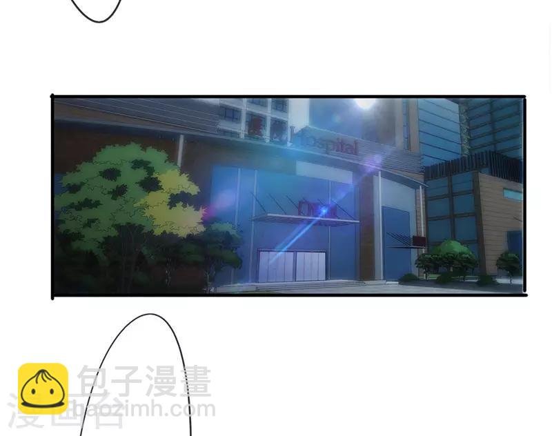 第147话 选择离开