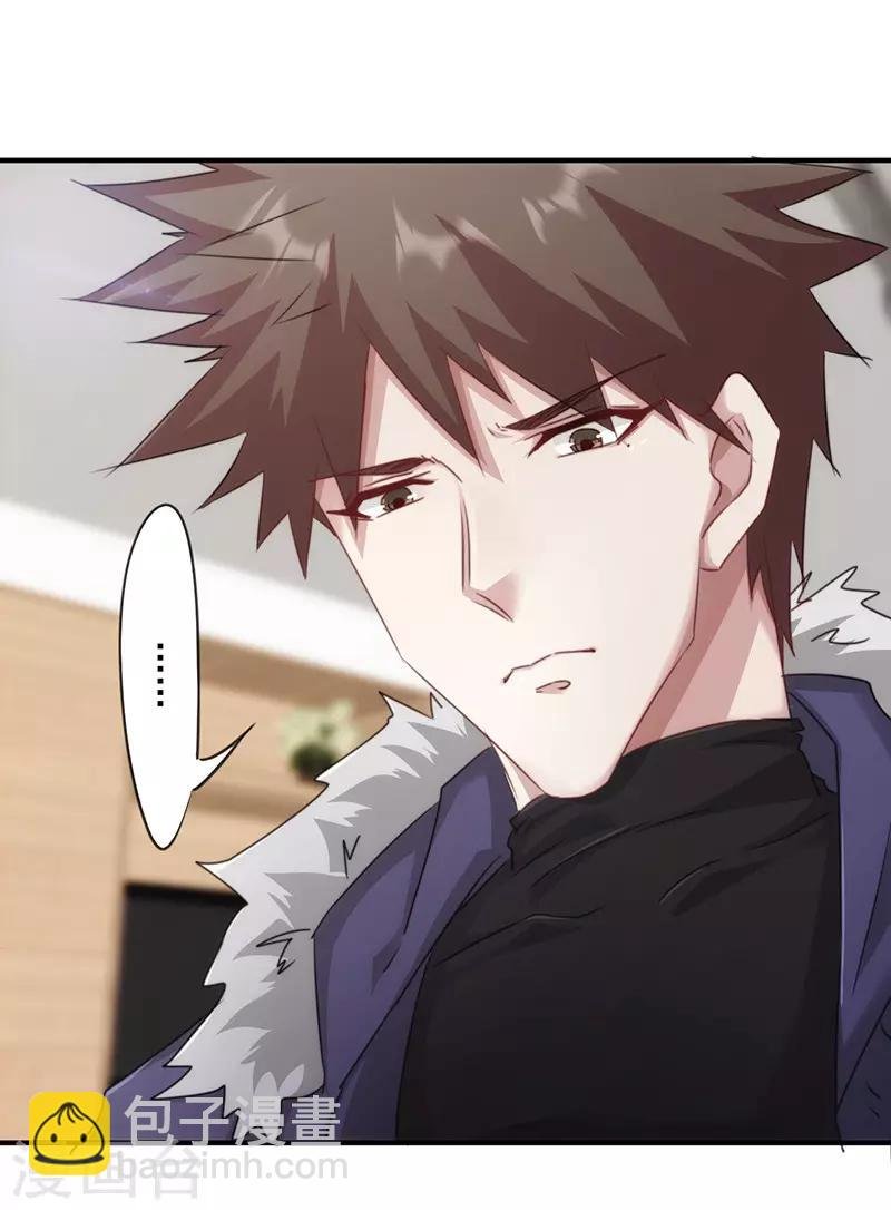 第147话 选择离开