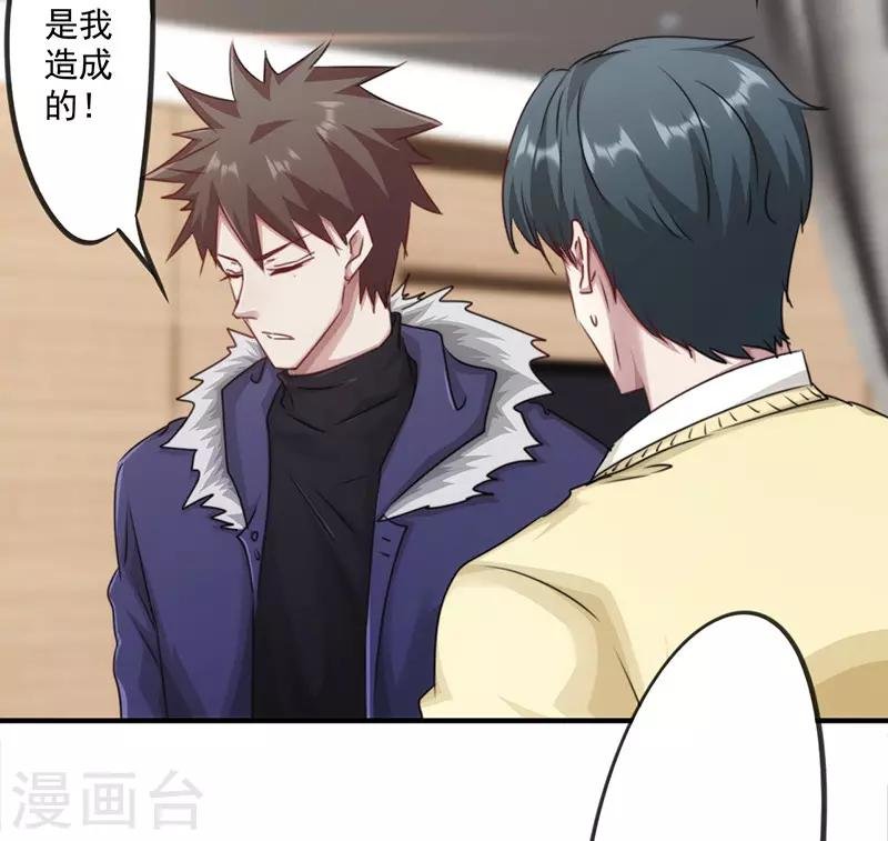 第147话 选择离开