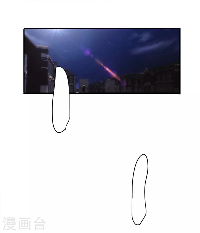 第148话 三观尽毁