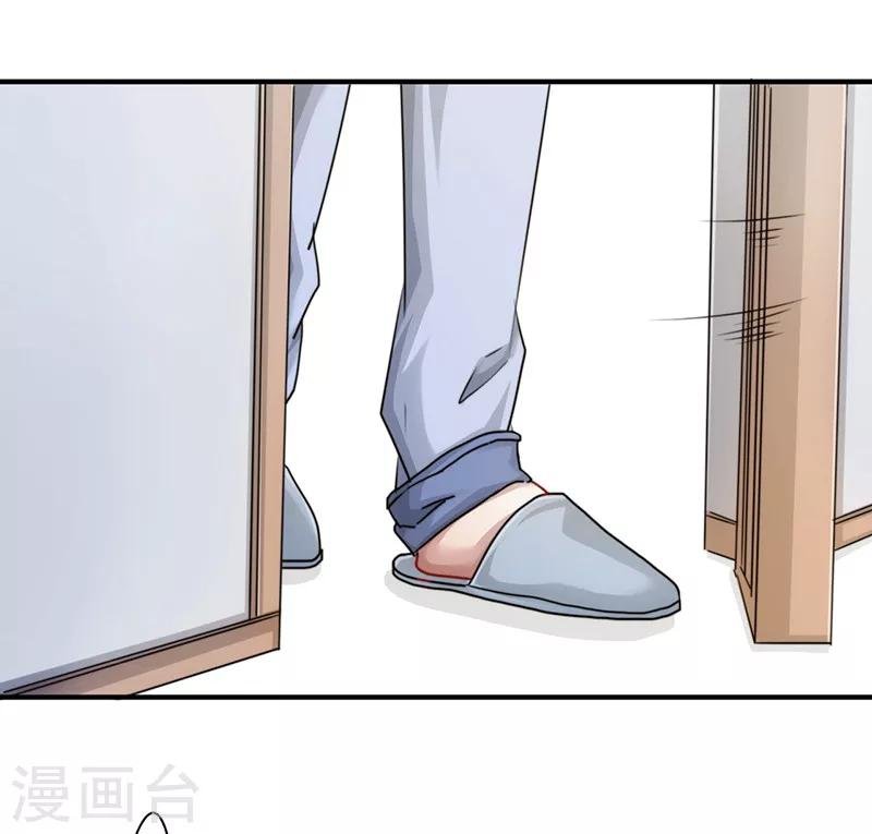 第148话 三观尽毁