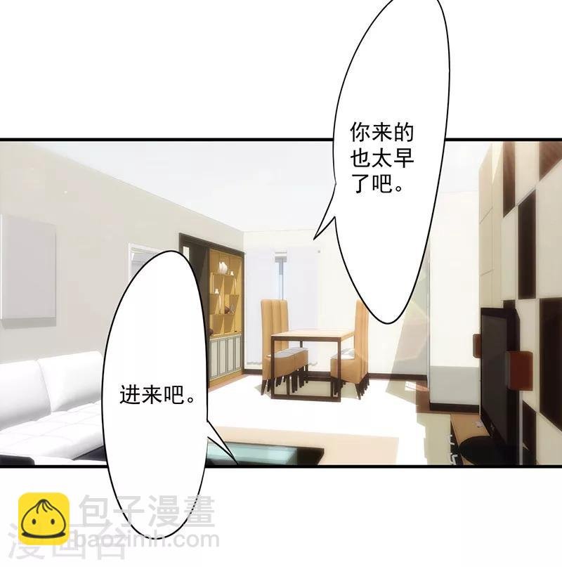 第148话 三观尽毁