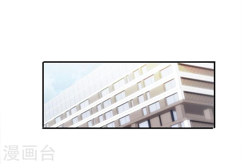 第151话 委托重任