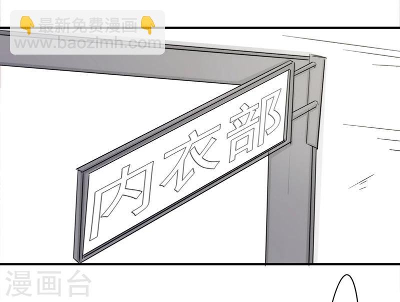 第151话 委托重任
