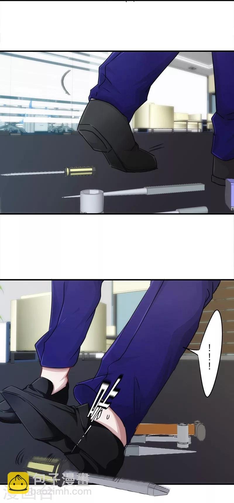第152话 路见不平