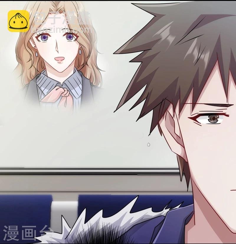 第152话 路见不平
