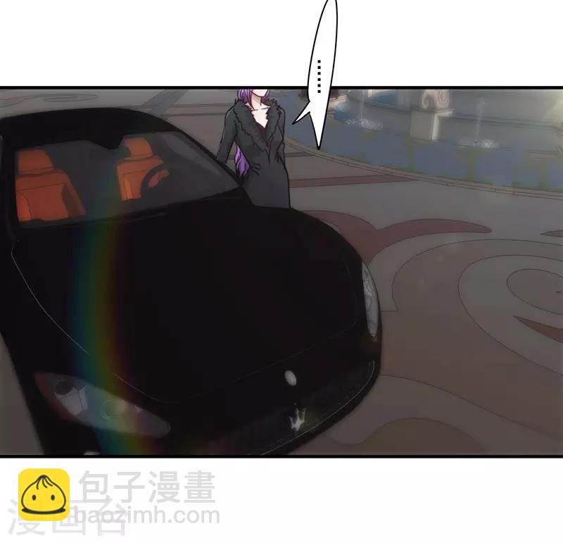 第156话 联姻未果