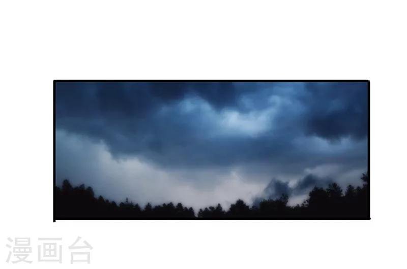 第158话 利益交换
