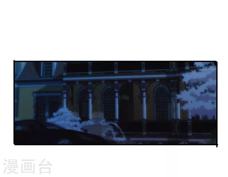 第158话 利益交换