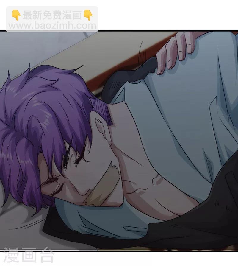 第158话 利益交换