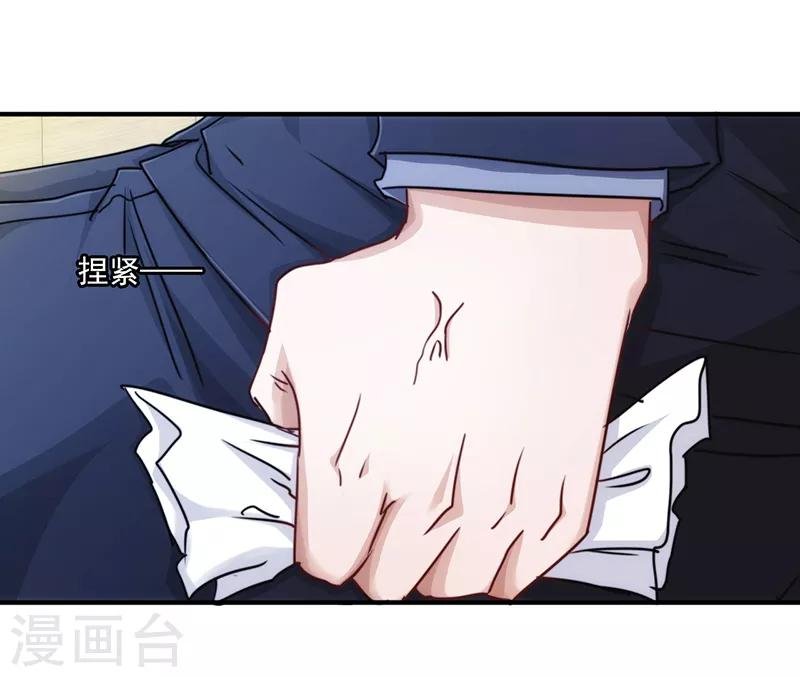 第159话 证据确凿