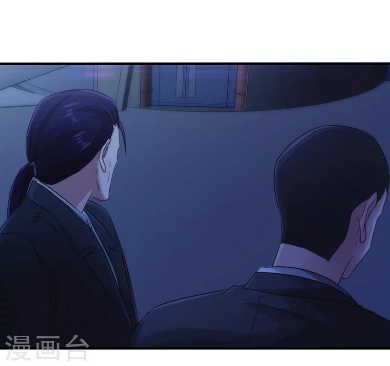 第162话 他居然没死