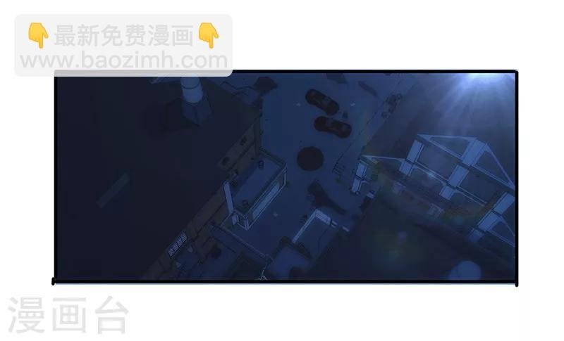 第164话 命悬一线