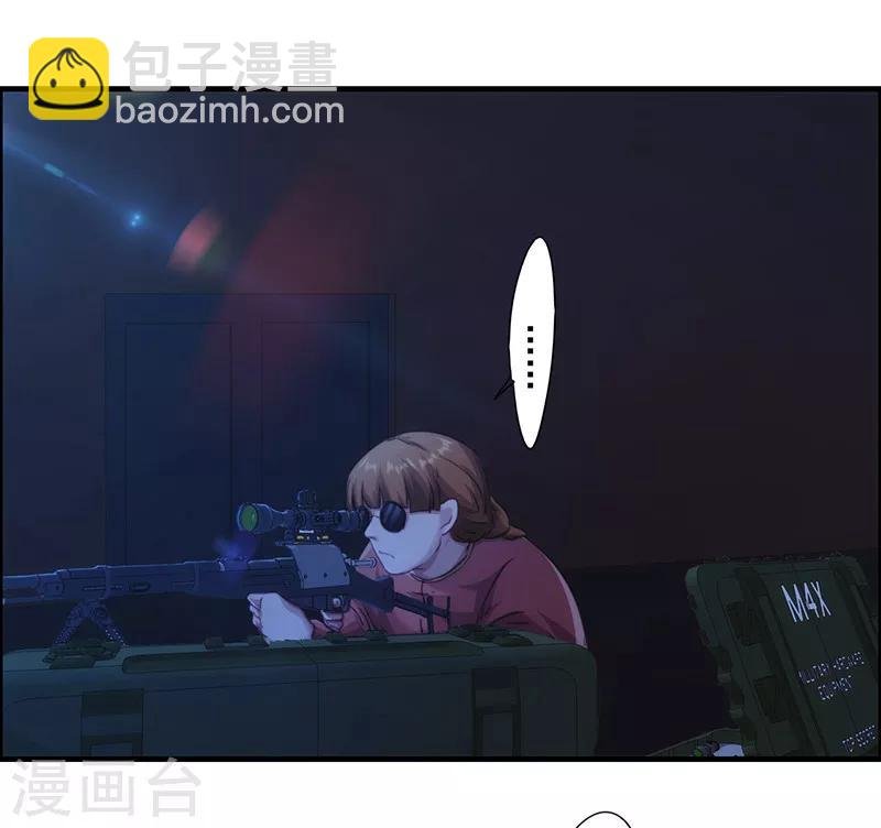 第164话 命悬一线