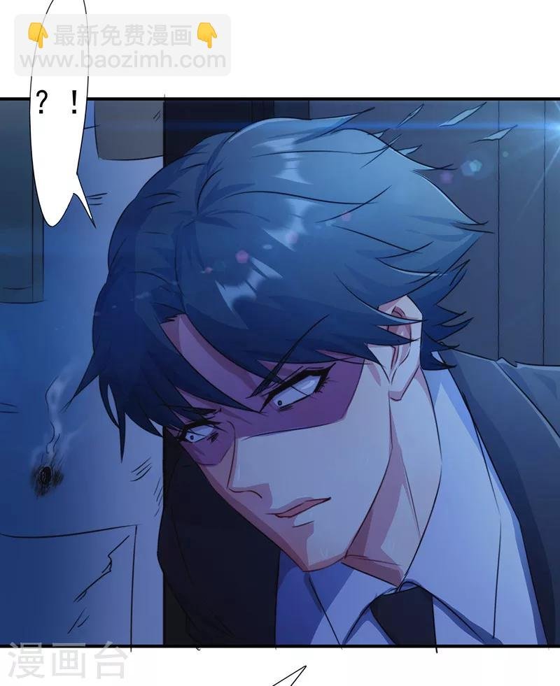 第164话 命悬一线