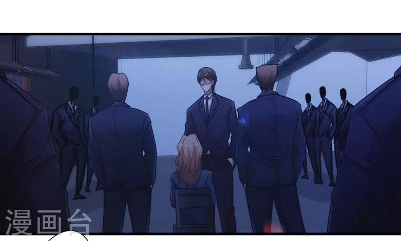 第166话 犒劳手下