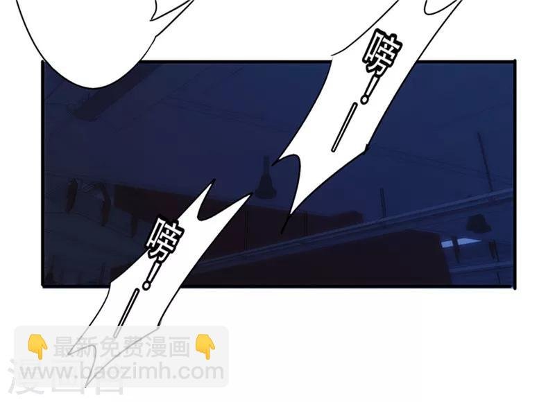 第167话 背叛的下场