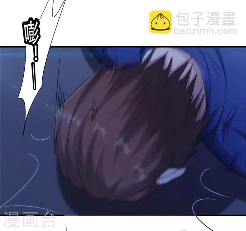 第167话 背叛的下场