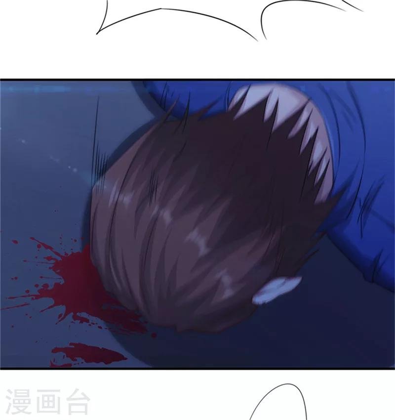 第167话 背叛的下场
