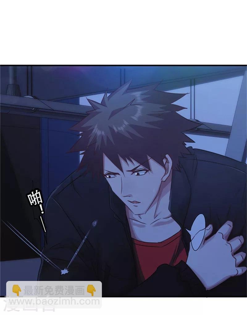 第167话 背叛的下场