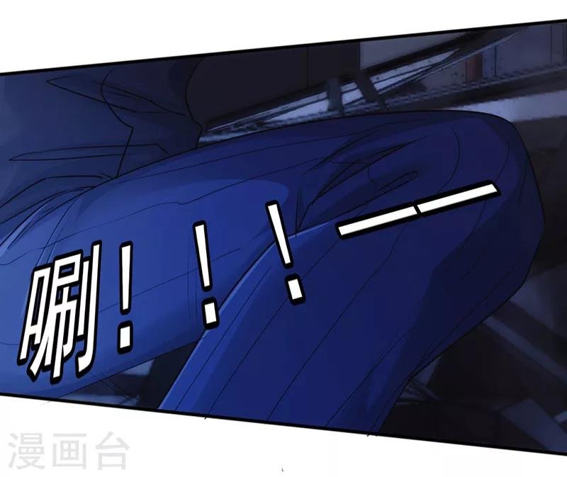 第175话 再受一击