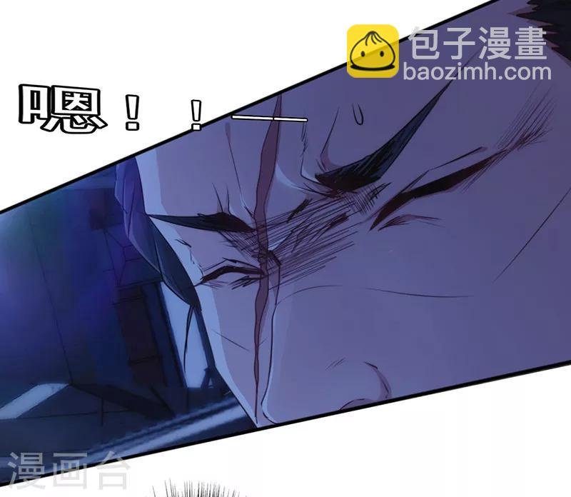 第175话 再受一击
