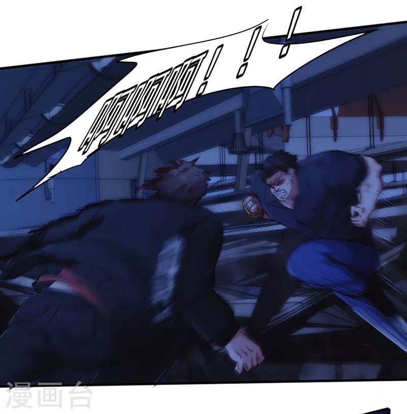 第175话 再受一击