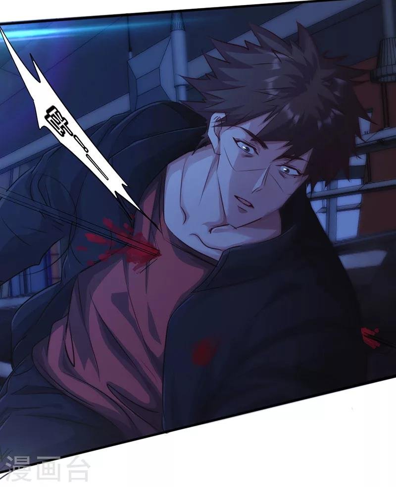 第175话 再受一击