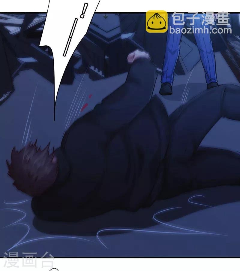 第175话 再受一击
