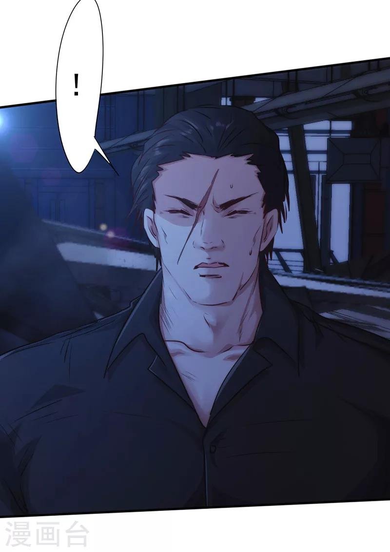 第175话 再受一击