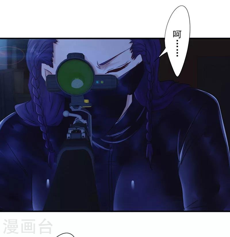 第175话 再受一击