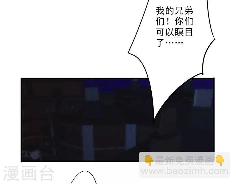 第175话 再受一击