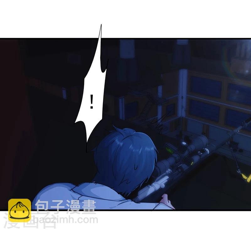 第179话 肉盾