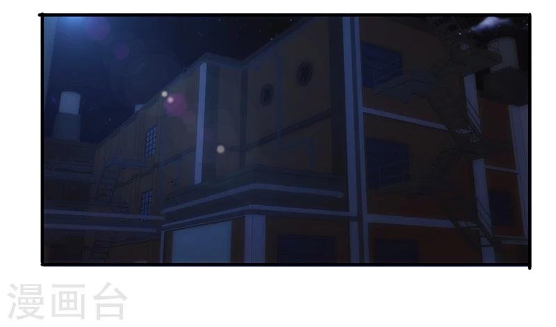 第179话 肉盾