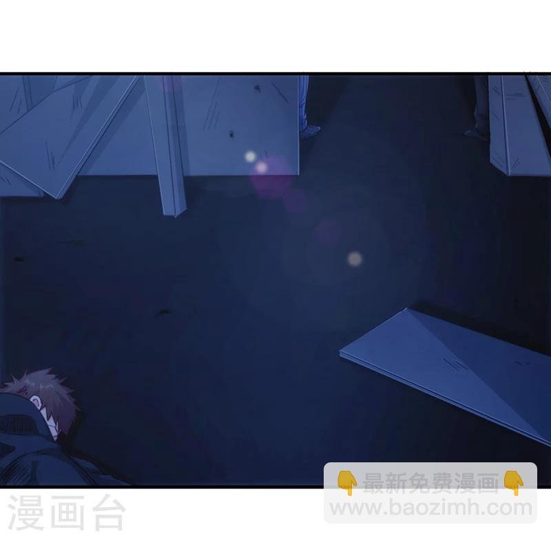 第179话 肉盾
