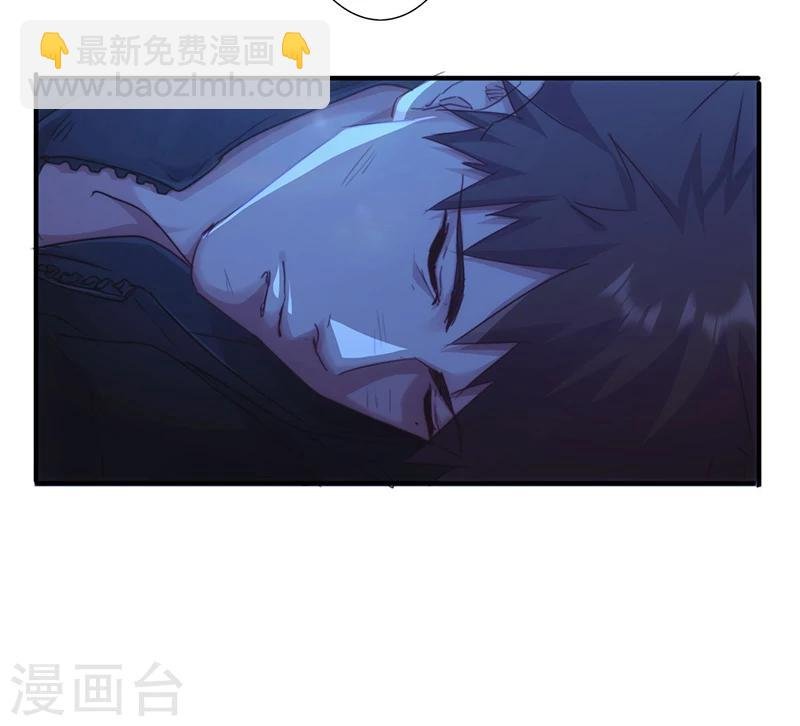 第179话 肉盾