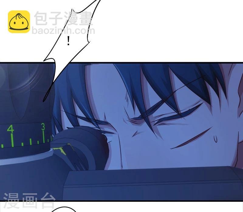 第179话 肉盾