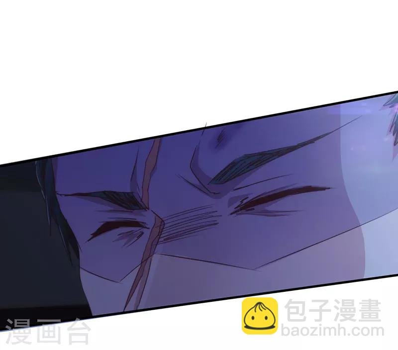 第183话 如你所愿