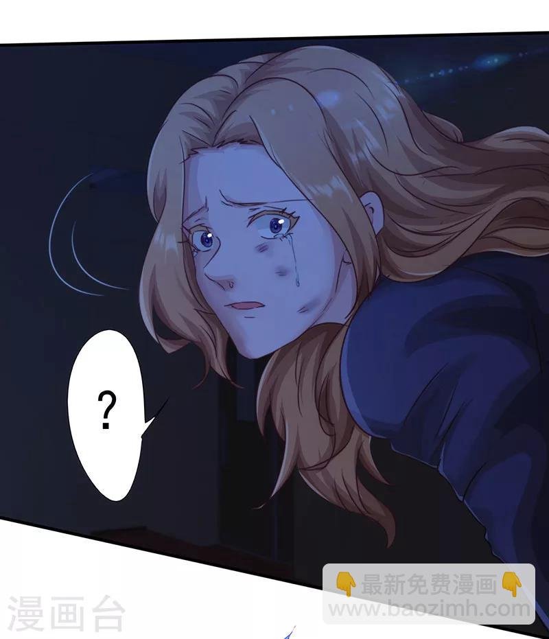 第185话 不可能的事