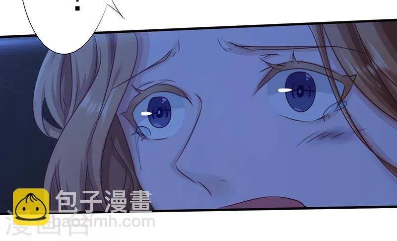 第185话 不可能的事