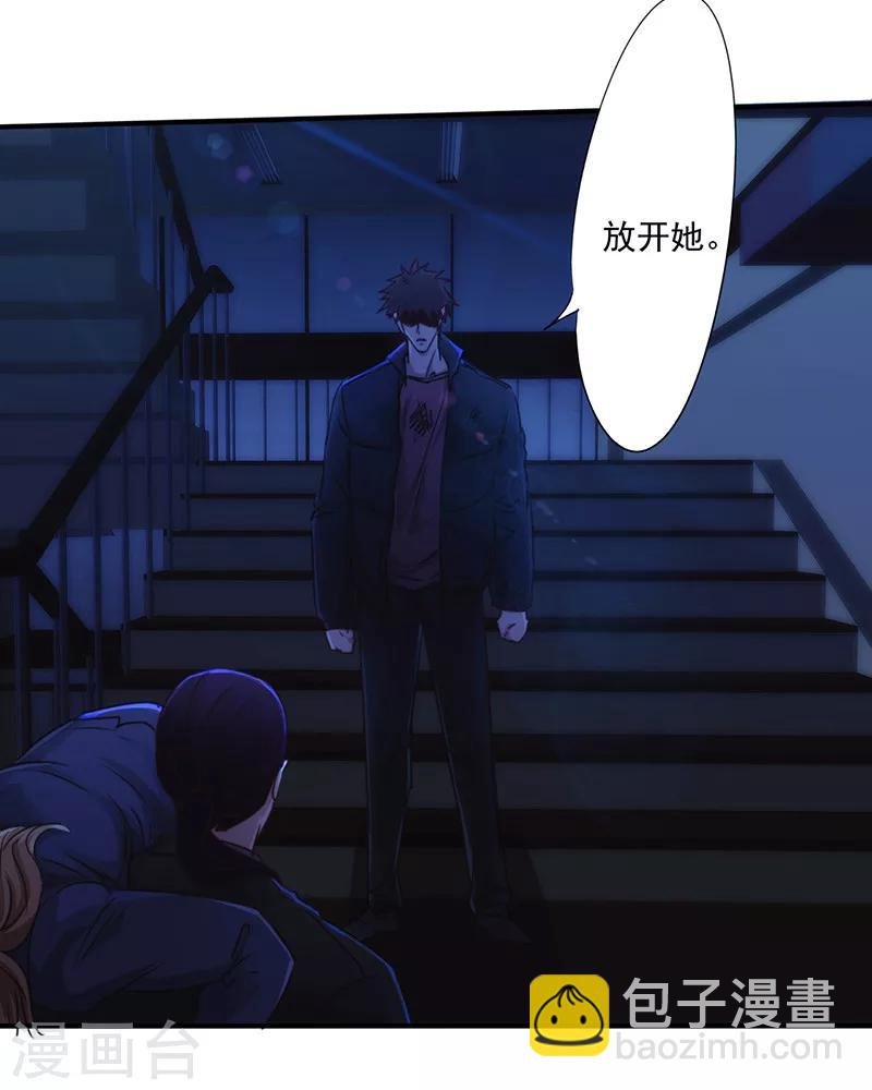 第185话 不可能的事