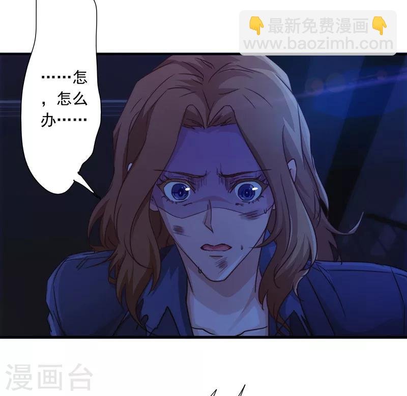 第185话 不可能的事