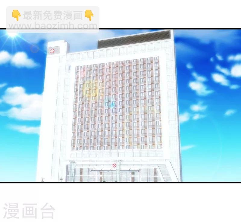 第186话 监禁