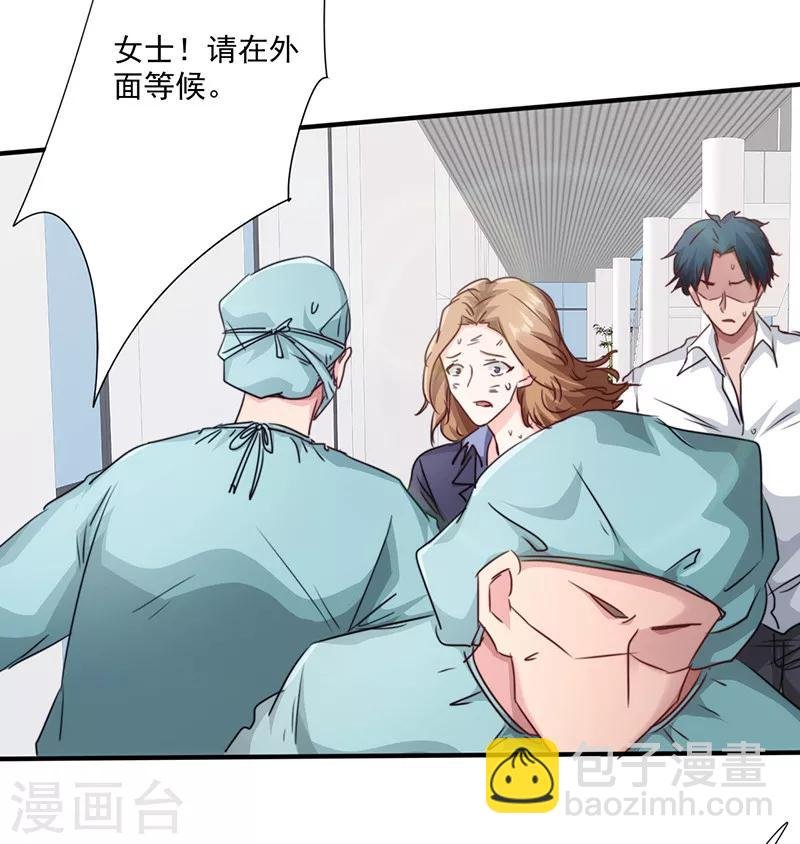 第186话 监禁