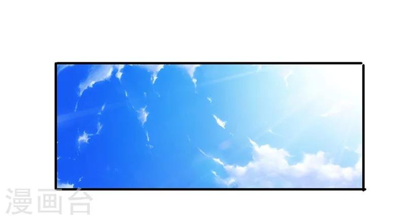 第186话 监禁