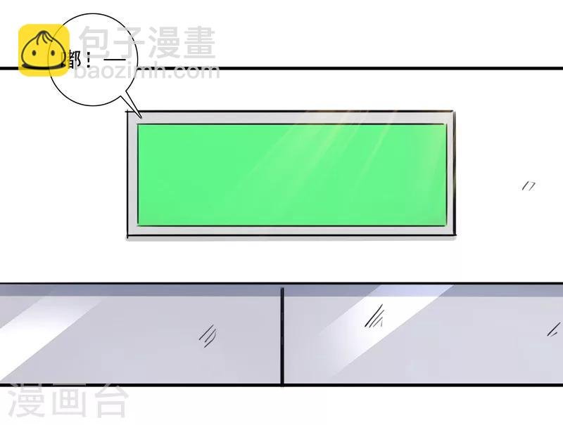 第186话 监禁