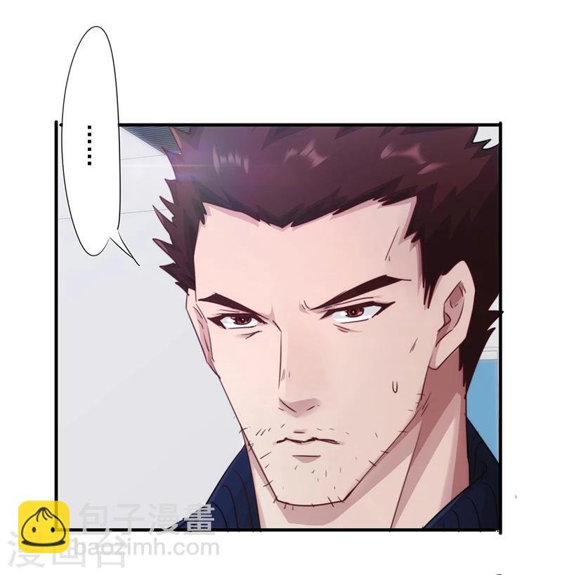 第186话 监禁