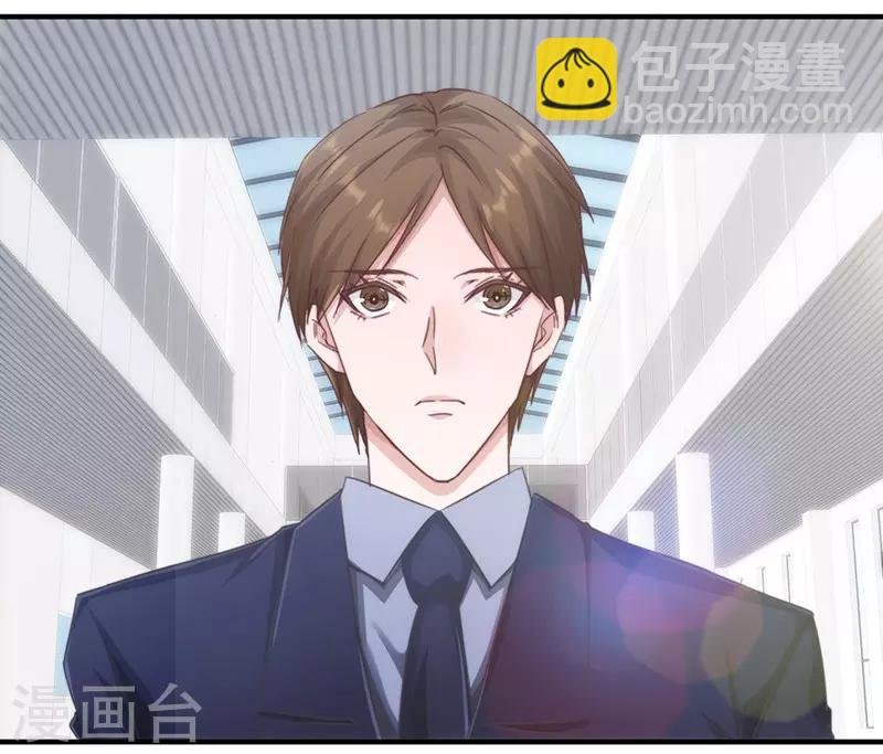 第189话 思绪万千
