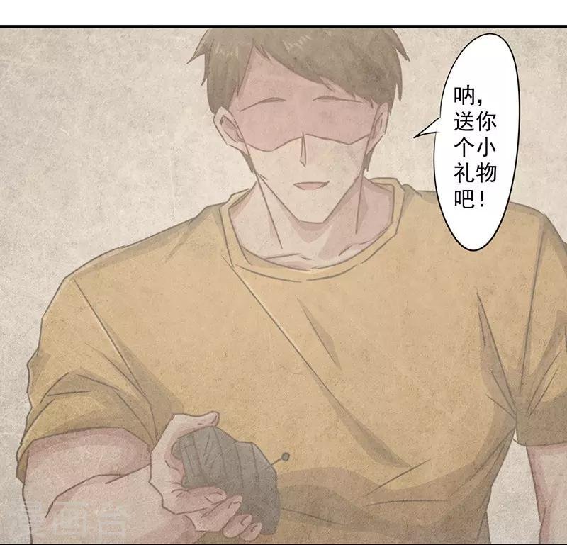 第189话 思绪万千
