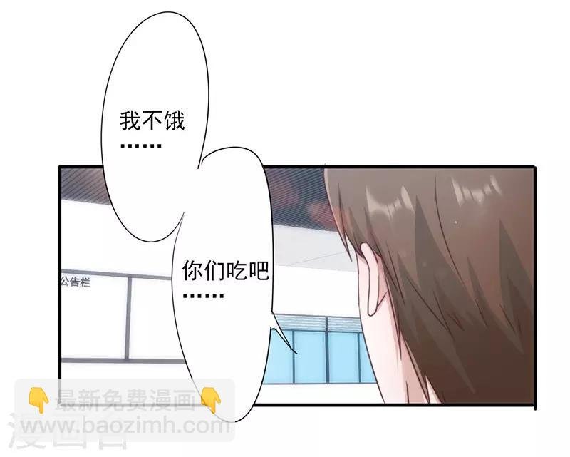 第189话 思绪万千